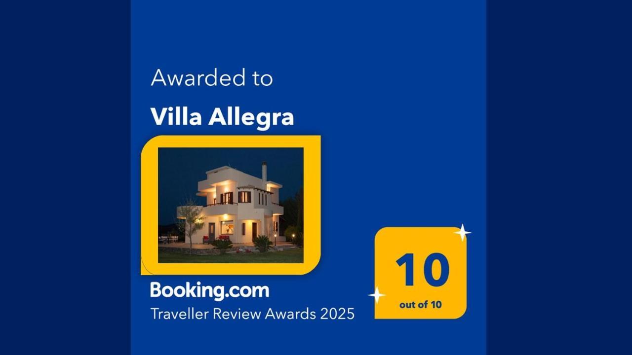 Villa Allegra Korfalonas ภายนอก รูปภาพ